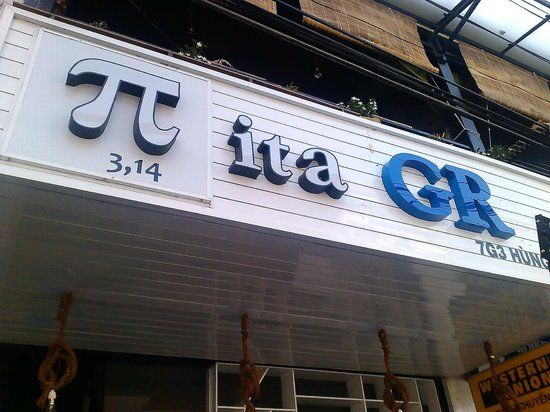 Pita GR Restaurant